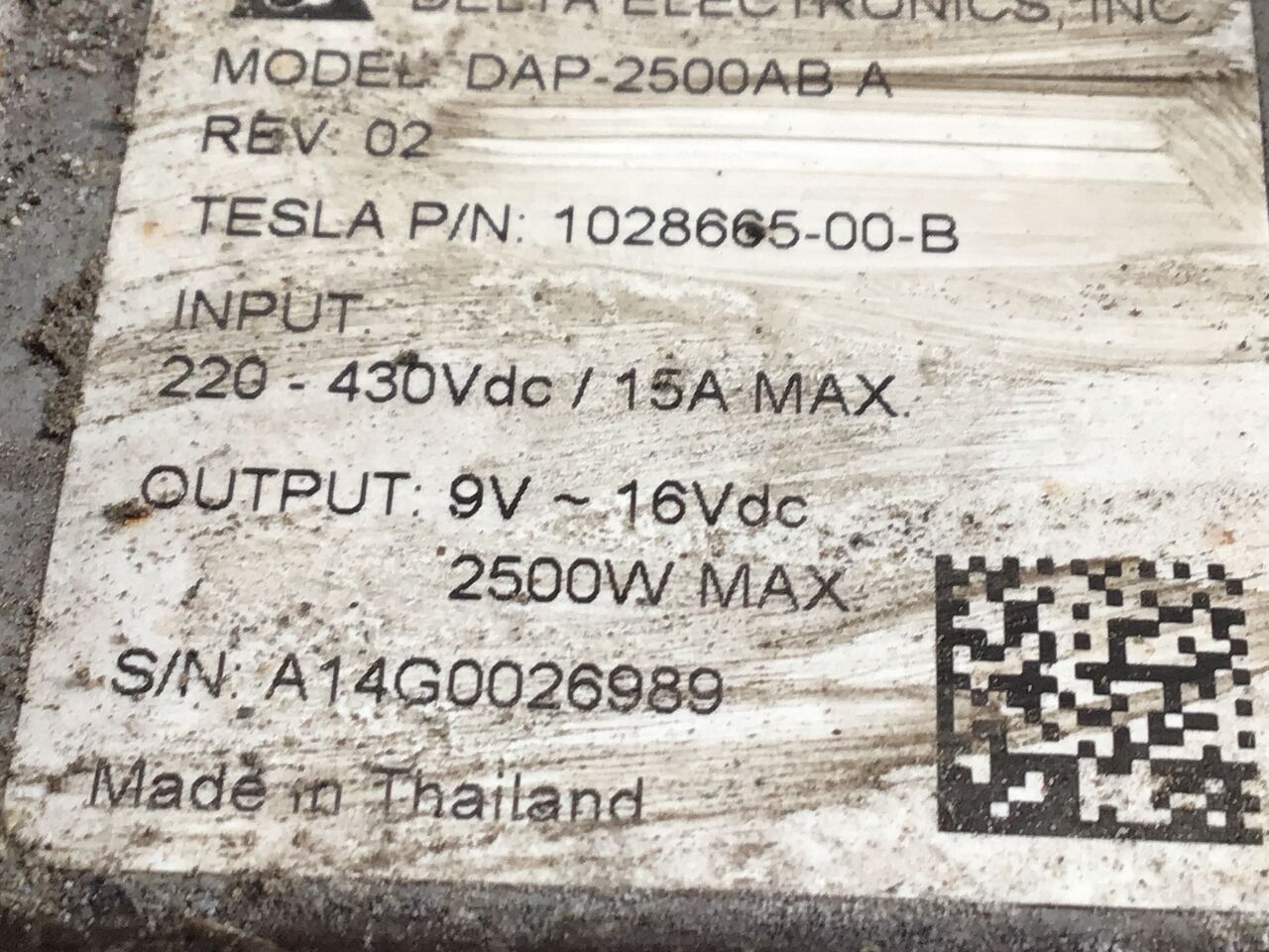 Other part TESLA Model S (5YJS) 85  285 kW  388 PS (09.2012-02.2016)