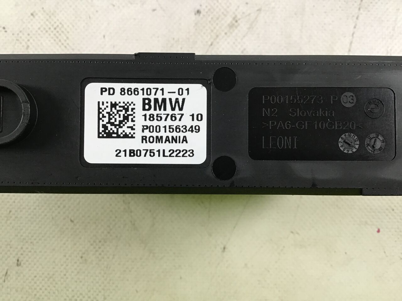 Control unit BMW 1er (F40) 118i  103 kW  140 PS (07.2019-> )