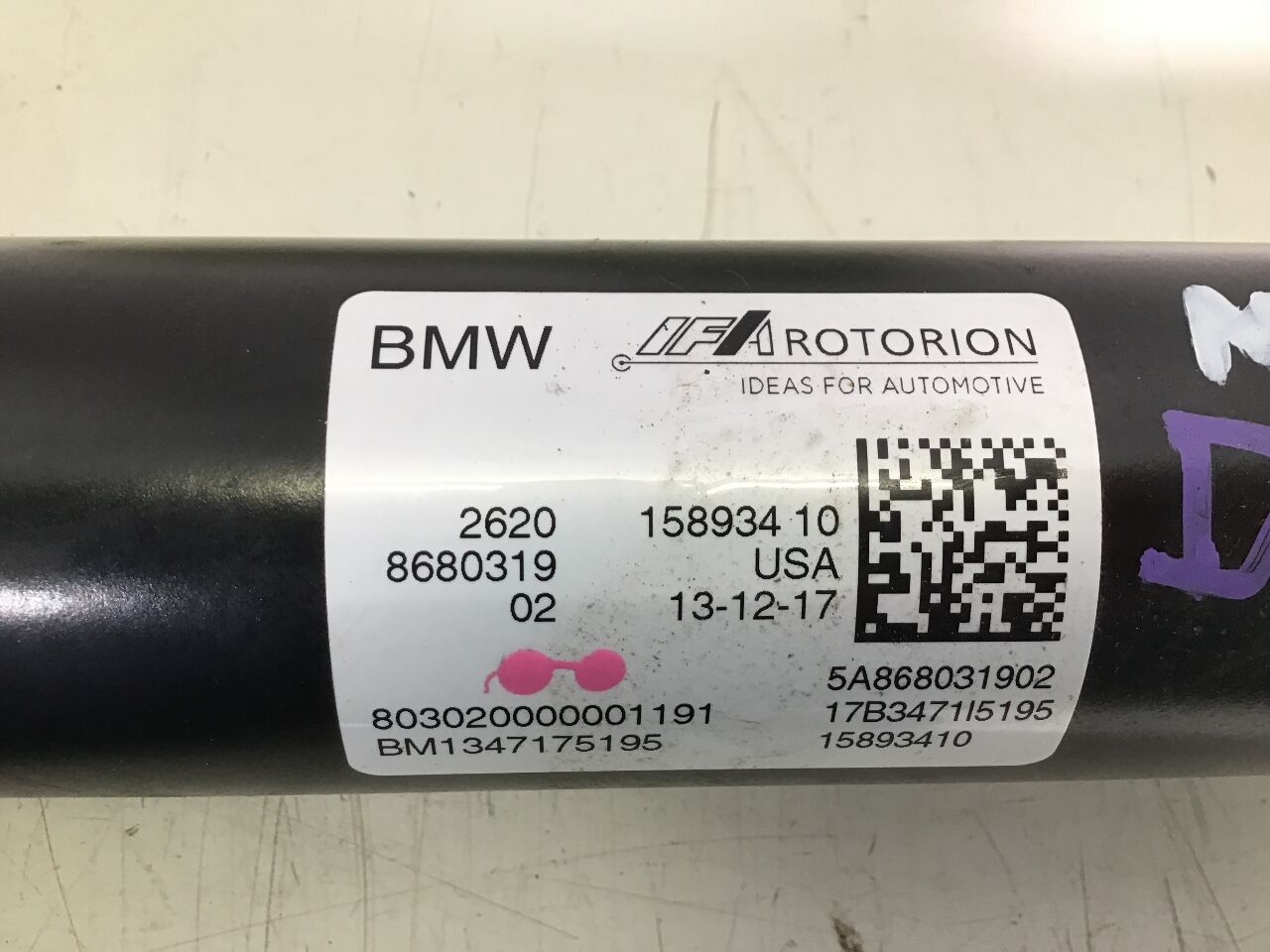 Cardan shaft BMW X3 (G01, F97) xDrive 20i  135 kW  184 PS (12.2017-> )