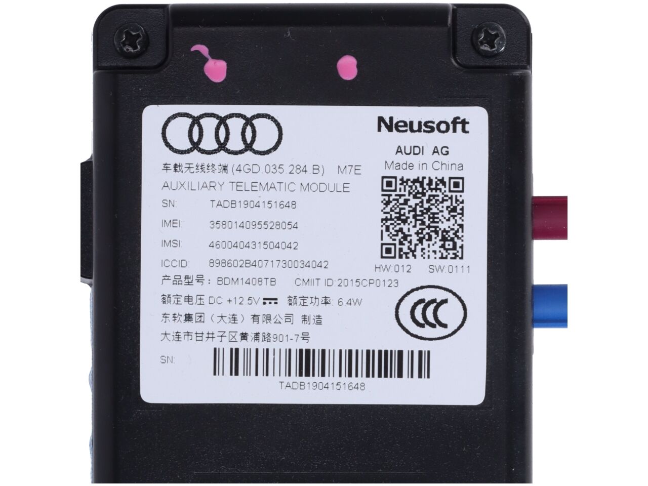 Control unit AUDI E-TRON (GEN) Electric quattro  300 kW  408 PS (09.2018-> )